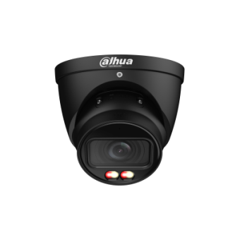 IP видеокамера Dahua DH-IPC-HDW5459TP-ZE-IL