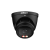 IP видеокамера Dahua DH-IPC-HDW5459TP-ZE-IL