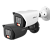 IP видеокамера Dahua DH-IPC-HFW3249EP-S-IL