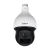  PTZ HDCVI-видеокамера SD59232DB-HC