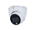IP видеокамера Dahua DH-IPC-HDW1439T1P-A-LED-PRO