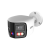 IP видеокамера Dahua DH-IPC-PFW31259SP-A180-E2-AS-PV