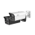 IP видеокамера Dahua DH-IPC-HFW5459ZP-ZHE-PV-PRO