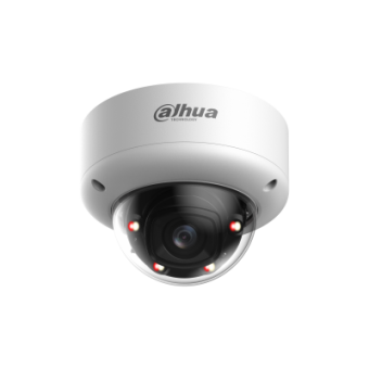 IP видеокамера Dahua DH-IPC-HDBW5259E1P-ZE-IL
