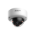 IP видеокамера Dahua DH-IPC-HDBW5259E1P-ZE-IL IP видеокамера Dahua DH-IPC-HDBW5259E1P-ZE-IL