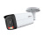 IP видеокамера Dahua DH-IPC-HFW5259TP-ASE-IL IP видеокамера Dahua DH-IPC-HFW5259TP-ASE-IL