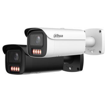 IP видеокамера Dahua DH-IPC-HFW5459E1P-ZE-IL