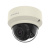 IP видеокамера Hanwha XND-6020R