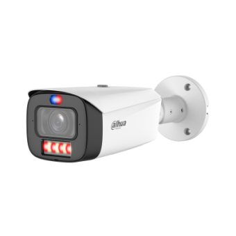 IP видеокамера Dahua DH-IPC-HFW5459T1P-ASE-PL