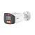 IP видеокамера Dahua DH-IPC-HFW5459T1P-ASE-PL