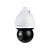  PTZ IP-видеокамера Dahua DH-SD5A425MB-HNR
