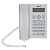 Телефон проводной SANYO RA-S306W