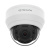 IP видеокамера Hanwha QND-8020R