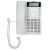 Телефон проводной SANYO RA-S408W