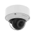 IP видеокамера Hanwha QNV-C9083R