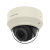 IP видеокамера Hanwha XND-L6080RV