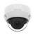 IP видеокамера Hanwha QNV-7082R