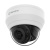 	IP видеокамера Hanwha QND-8010R
