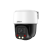 Мини-PTZ IP-видеокамера Dahua DH-SD2C405NB-GNY-A-PV-S2