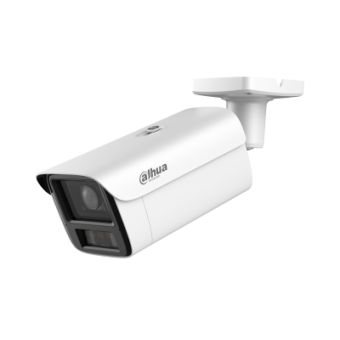 IP видеокамера Dahua DH-IPC-HFW5459ZP-ZHE-PV-PRO