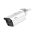IP видеокамера Dahua DH-IPC-HFW5459ZP-ZHE-PV-PRO