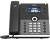 IP-телефон HTEK UC924W RU