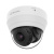 IP видеокамера Hanwha QND-7082R