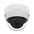 IP видеокамера Hanwha QNV-6082R