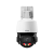 Мини-PTZ IP-видеокамера Dahua DH-SD3C410DB-GNY-A-PV1 Мини-PTZ IP-видеокамера Dahua DH-SD3C410DB-GNY-A-PV1