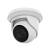 IP видеокамера Hanwha QNE-8011R