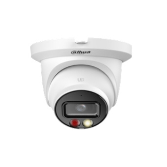 IP видеокамера Dahua DH-IPC-HDW2449TP-ZS-IL