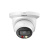 IP видеокамера Dahua DH-IPC-HDW2449TP-ZS-IL IP видеокамера Dahua DH-IPC-HDW2449TP-ZS-IL