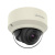 IP видеокамера Hanwha XND-6080V