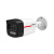 IP видеокамера Dahua DH-IPC-HFW2449TLP-S-LED