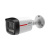 IP видеокамера Dahua DH-IPC-HFW2249TLP-S-LED IP видеокамера Dahua DH-IPC-HFW2249TLP-S-LED