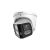 IP видеокамера Dahua DH-IPC-PDW31259P-A180-E2-AS-PV-0280B