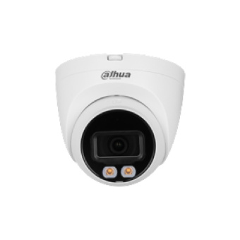 IP видеокамера Dahua DH-IPC-HDW2449TP-S-LED