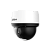 Мини-купольная PTZ IP-видеокамера Dahua DH-SD4A425DB-HNY