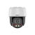 Мини-PTZ IP-видеокамера Dahua DH-SD2C405NB-GNY-A-PV-S2
