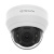 	IP видеокамера Hanwha QND-8010R