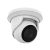 IP видеокамера Hanwha QNE-8011R