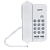 Телефон проводной SANYO RA-S108W